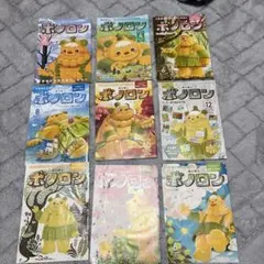 Item thumbnail for item 922f8fd1-e57e-4f4c-8dc5-13063acc8c59