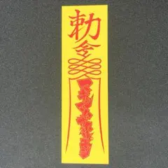 Item thumbnail for item fde715ce-e8d2-4768-b7ea-63e1d4ccb895