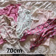 ベビー服 ロンパース カバーオール 70cm 5点セット まとめ売り 女の子