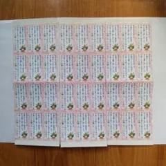 Item thumbnail for item dfbea678-0784-4ee0-a6f2-11f68199f9ac