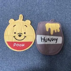 ゼクシィ12月号付録 くまのプーさん 鍋つかみ 2個セット