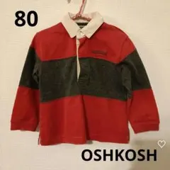 オシュコシュ トップス