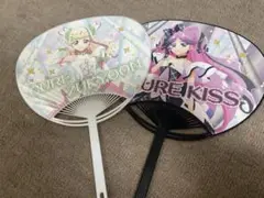 きみとアイドルプリキュア　ドリームステージ限定　ズキュン＆キッス うちわセット