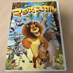 ずぅー様 リクエスト 2点 まとめ商品