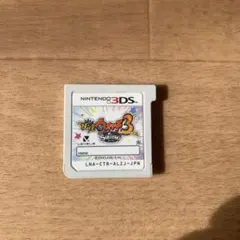 妖怪ウォッチ3 SUKIYAKI