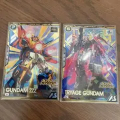 アーセナルベース トライエイジ