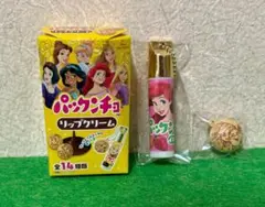 ディズニープリンセス パックンチョ リップクリーム アリエル②のサムネイル