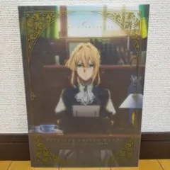 Item thumbnail for item c806b70b-76a4-474d-8c6b-ef3d7c523d43