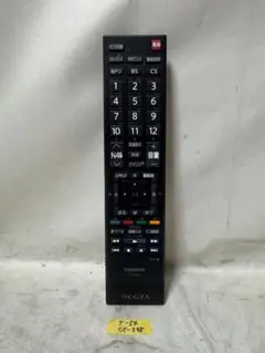 TOSHIBA テレビ用リモコン CT-90346 1 - メルカリ