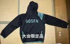 GOSEN フード付きスポーツウェア 黒/青 サイズM