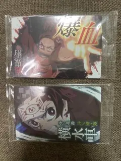 鬼滅の刃 カード 竈門炭治郎 竈門禰豆子