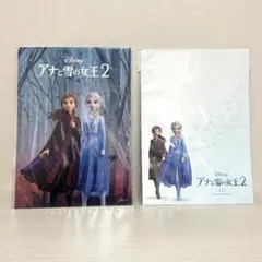 Item thumbnail for item a8e93b8f-fbb5-4f85-ba8b-1a7ec62ce3d3