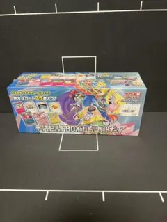 バトルパートナーズ デッキビルドBOX シュリンク付き