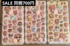 たなつ様 リクエスト 2点 まとめ商品