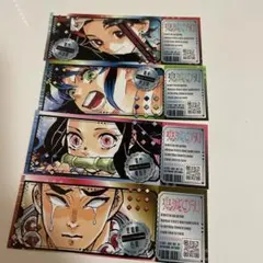 鬼滅の刃ステッカー 竈門炭治郎竈門禰豆子嘴平伊之助悲鳴嶼行冥