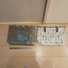 リラックマ トートバッグセット 2点