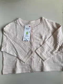 カーディガン 80 ピンク　綿100%