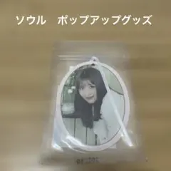 Item thumbnail for item 9fbdbff7-9c3b-4bf2-be24-34a633115fbf