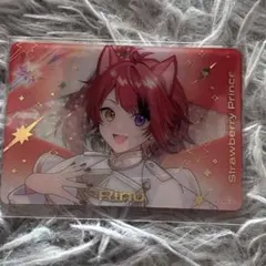 2026年最新】莉犬くん グッズセットの人気アイテム - メルカリ