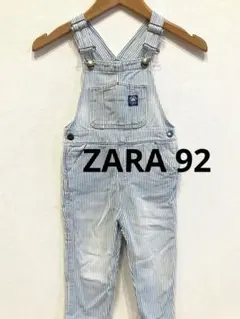 美品　ZARA キッズ　92 90 95 オーバーオール　ヒッコリー　デニム