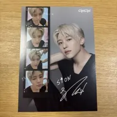 2026年最新】cipicipi ポストカードの人気アイテム - メルカリ