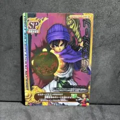 ドラゴンオーブ　ドラクエ Amazon.co.jp: ドラゴンクエスト 1/1ドラゴンオーブ : ホビー