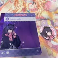 【朝比奈まふゆ】プロセカ　メロパレ　特典　SNS 風クリアカード　ストロータグ