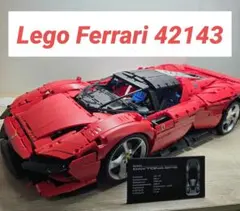 2026年最新】LEGO テクニック 42143の人気アイテム - メルカリ