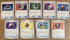 トレーナーズカード グッズ ボール9種121枚 まとめ売り
