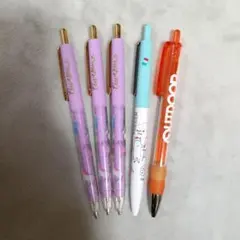 シャーペン 0.5mm 5本まとめ売り