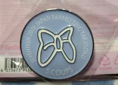 SEVENTEEN 2026 JAPAN FANMEETING S.COUPS