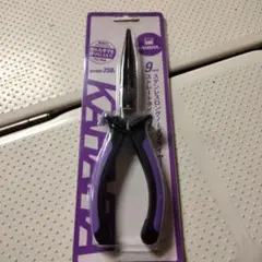 Item thumbnail for item c5d60bd9-3d9d-460d-98bf-23958d9bd144