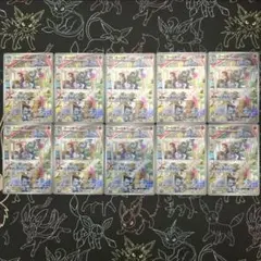ポケモンカード ゴーリキー AR 10枚セット SV2a 151 - メルカリ