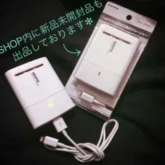 iPhoneケーブル付 電池交換式チャージャー