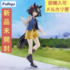 ウマ娘 フィギュア Trio－Try－iT Figureーキタサンブラックー