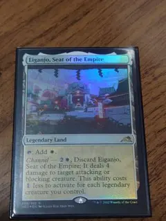 MTG 岩山トカゲ 英語 旧枠レアfoil 2枚 - メルカリ