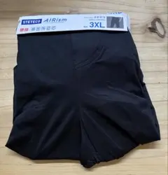 希少❤︎新品✨STETECO エアリズム ステテコ 3XL ブラック