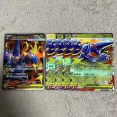 メガヘラクロスex sr rr m2 インフェルノx セット