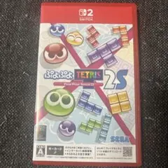 Switch2 ぷよぷよ テトリス 2S
