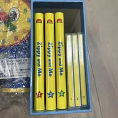 2026年新品交換済み Zippy and Me - メルカリ