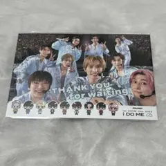 SnowMan 特典 ポストカード idome