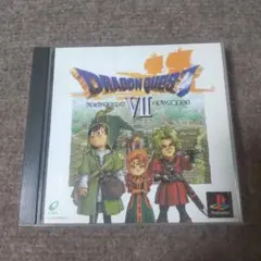 psドラゴンクエストⅦ