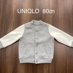 UNIQLO ユニクロ⭐︎ジャンパー　80㎝