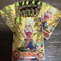 2026年最新】ドラゴンボール エラーカードの人気アイテム - メルカリ