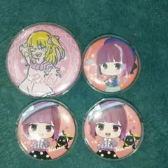 2026年最新】缶バッジ まとめ売りの人気アイテム - メルカリ