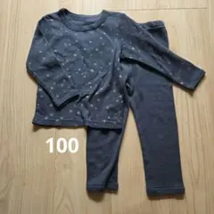 薄手パジャマ