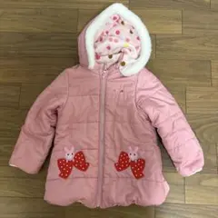 ダウンピンク110