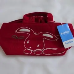 familiar うさぎ さくらんぼ バッグのサムネイル