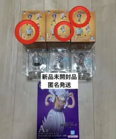 一番くじ　ワンピース未来島エッグヘッド〜きみへの想い〜 A賞ルフィ　F賞ボニー