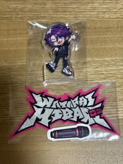 2時だとか 特典 渡会雲雀